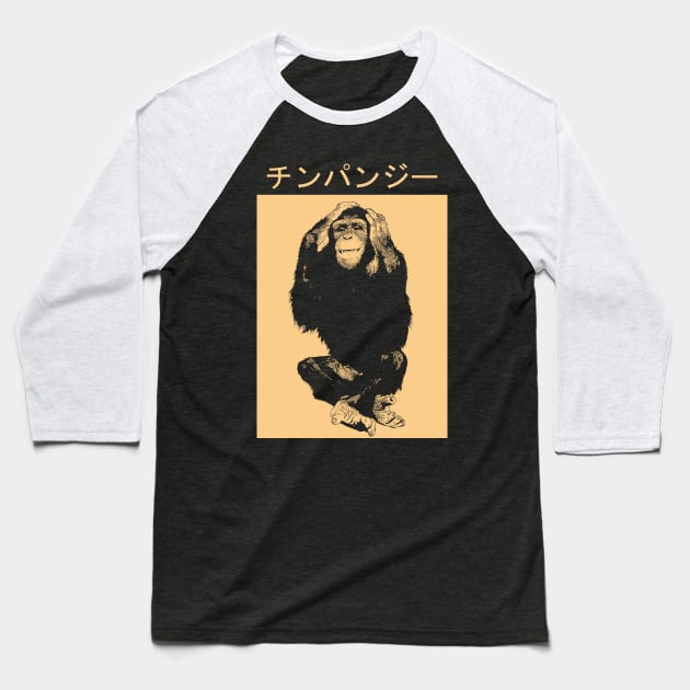 Chimp Japanese Baseball T-Shirt by giovanniiiii